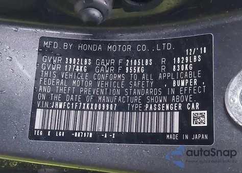 2019 Honda Civic Ex-L из США, поврежденный, VIN JHMFC1F7XKX009907